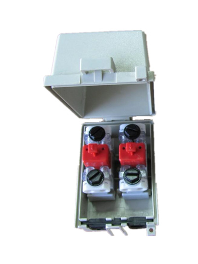 2Pair  STB Module Distribution Points Box