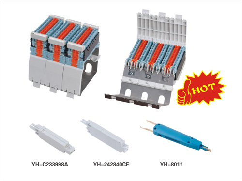 Integrated Splitter Block BRCP-SP 48 Ports IDC